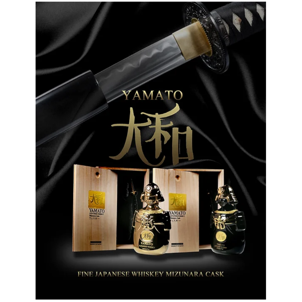 Yamato Black Samurai Japanese Whisky
